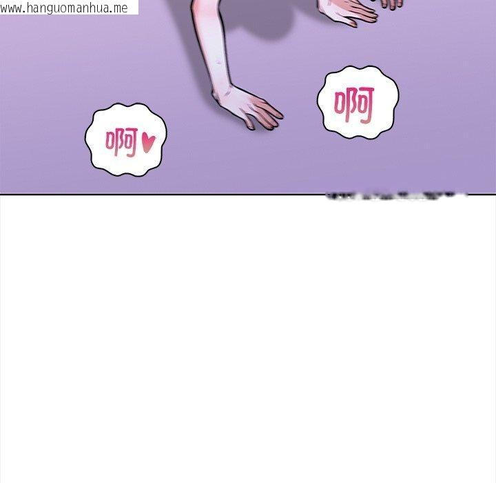 韩国漫画走不出的房间：第二季韩漫_走不出的房间：第二季-第30话在线免费阅读-韩国漫画-第162张图片