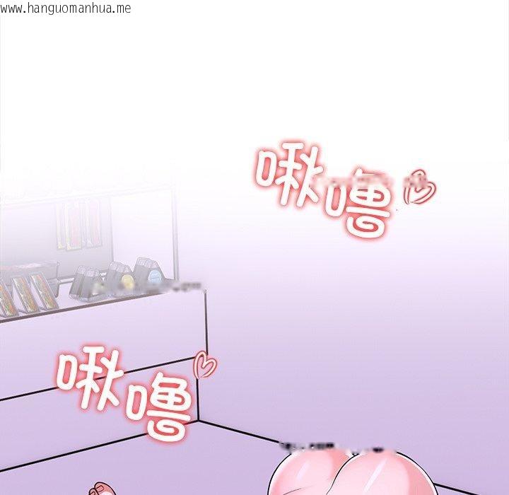 韩国漫画走不出的房间：第二季韩漫_走不出的房间：第二季-第30话在线免费阅读-韩国漫画-第113张图片
