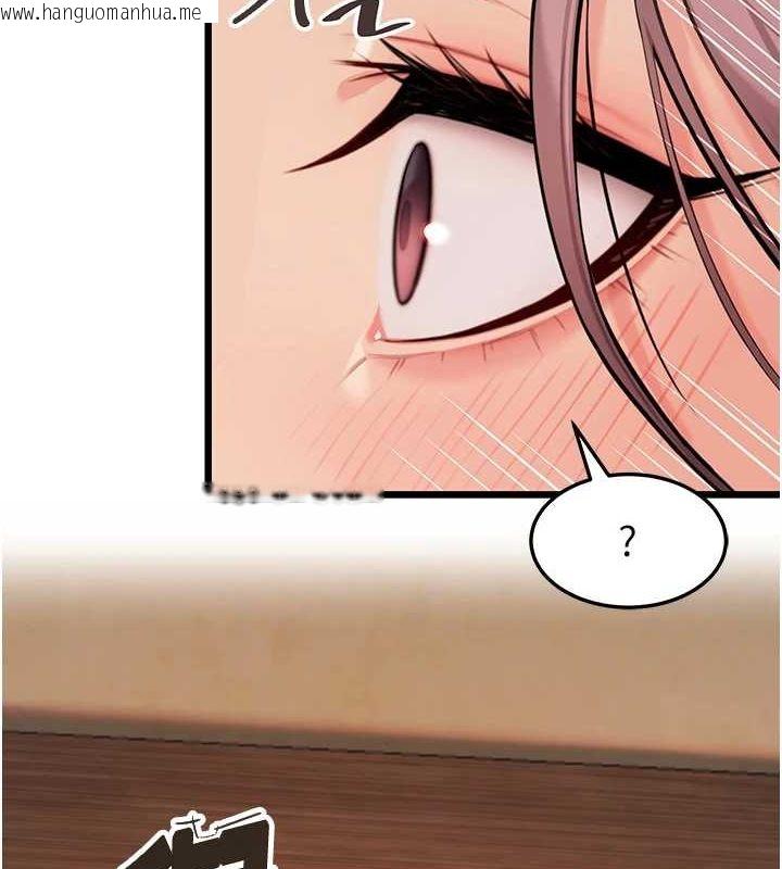 韩国漫画命运:贞洁欲女韩漫_命运:贞洁欲女-第31话-喝啊声中结淫缘在线免费阅读-韩国漫画-第126张图片