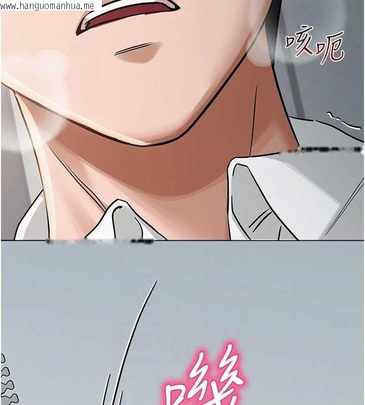 韩国漫画网红女老师韩漫_网红女老师-第4话-突然展开的口交攻防战!在线免费阅读-韩国漫画-第83张图片