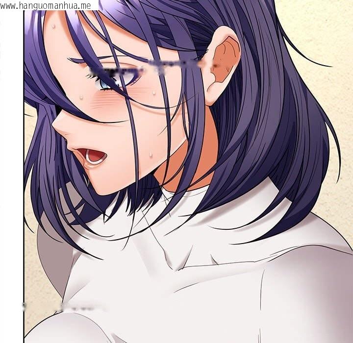 韩国漫画在公司偷偷爱韩漫_在公司偷偷爱-第44话在线免费阅读-韩国漫画-第78张图片