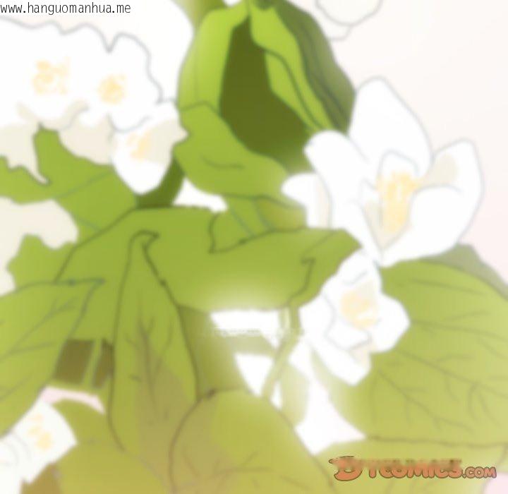 韩国漫画房产姐妹花韩漫_房产姐妹花-第32话在线免费阅读-韩国漫画-第116张图片