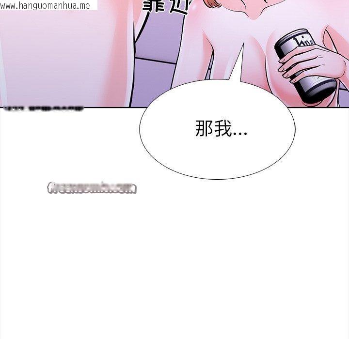 韩国漫画走不出的房间：第二季韩漫_走不出的房间：第二季-第30话在线免费阅读-韩国漫画-第105张图片