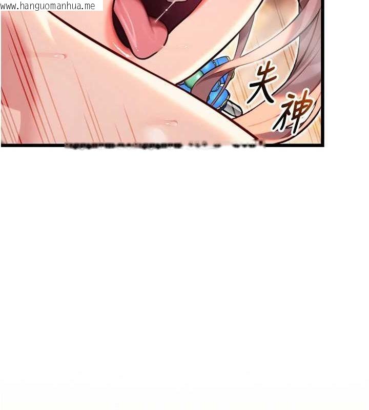 韩国漫画命运:贞洁欲女韩漫_命运:贞洁欲女-第31话-喝啊声中结淫缘在线免费阅读-韩国漫画-第59张图片