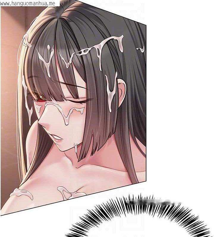 韩国漫画网红女老师韩漫_网红女老师-第6话-成为性爱影片的男主角在线免费阅读-韩国漫画-第58张图片