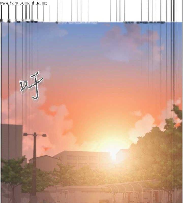 韩国漫画网红女老师韩漫_网红女老师-第5话-老师，要遵守约定喔在线免费阅读-韩国漫画-第72张图片