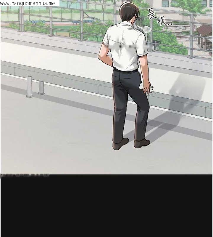 韩国漫画网红女老师韩漫_网红女老师-第5话-老师，要遵守约定喔在线免费阅读-韩国漫画-第17张图片