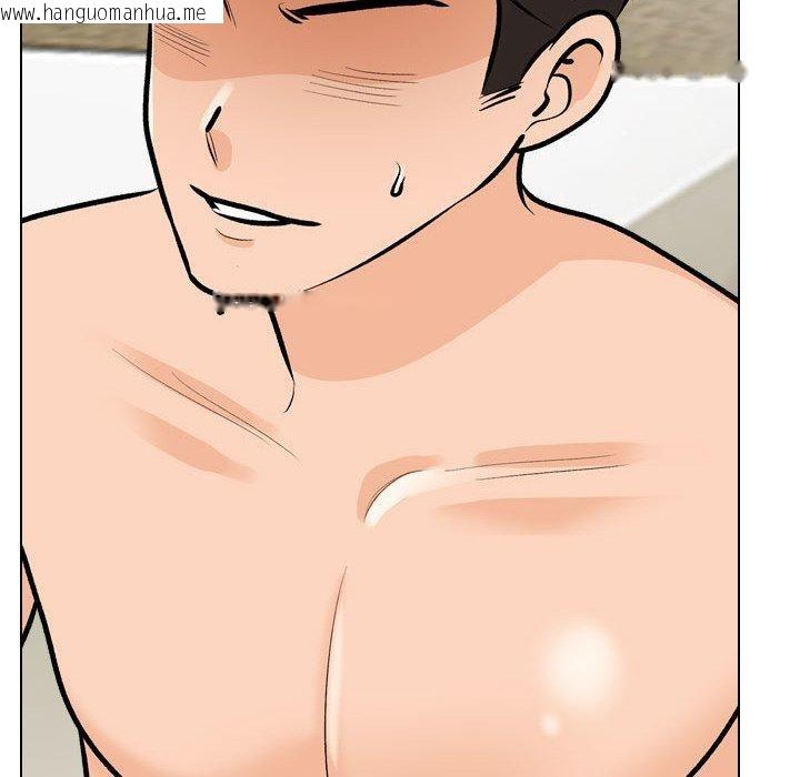 韩国漫画同事换换爱韩漫_同事换换爱-第207话在线免费阅读-韩国漫画-第106张图片