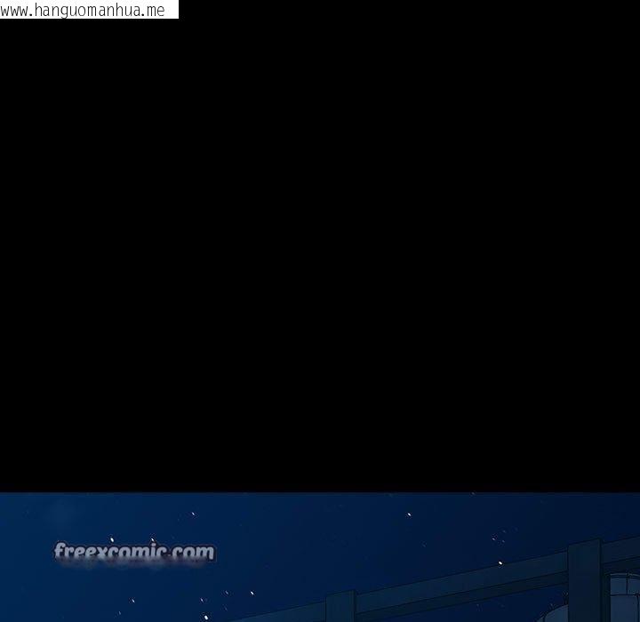 韩国漫画我家的赘婿大人/赘婿要通吃韩漫_我家的赘婿大人/赘婿要通吃-第84话在线免费阅读-韩国漫画-第37张图片
