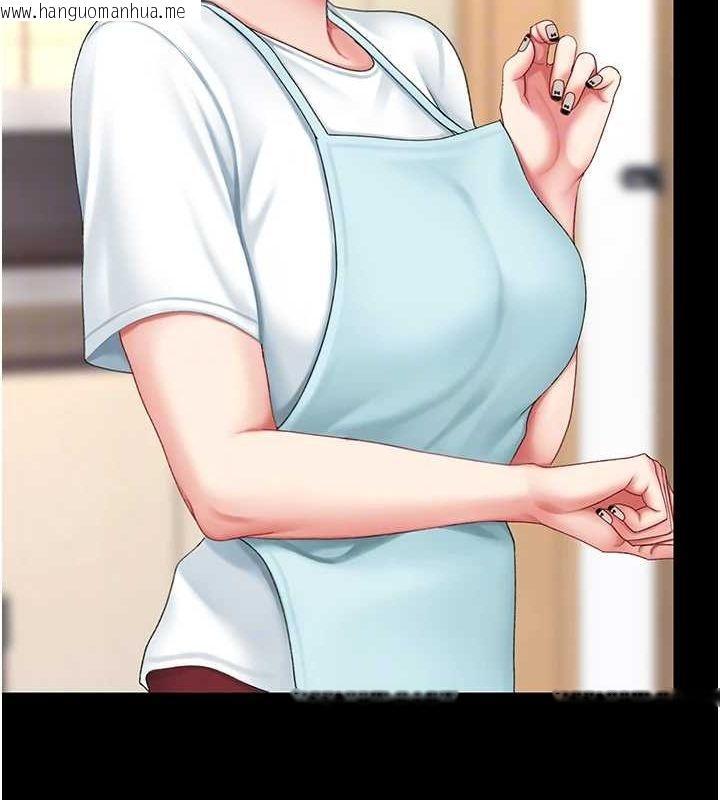 韩国漫画复仇母女丼韩漫_复仇母女丼-第96话-要留下来过夜吗?在线免费阅读-韩国漫画-第108张图片