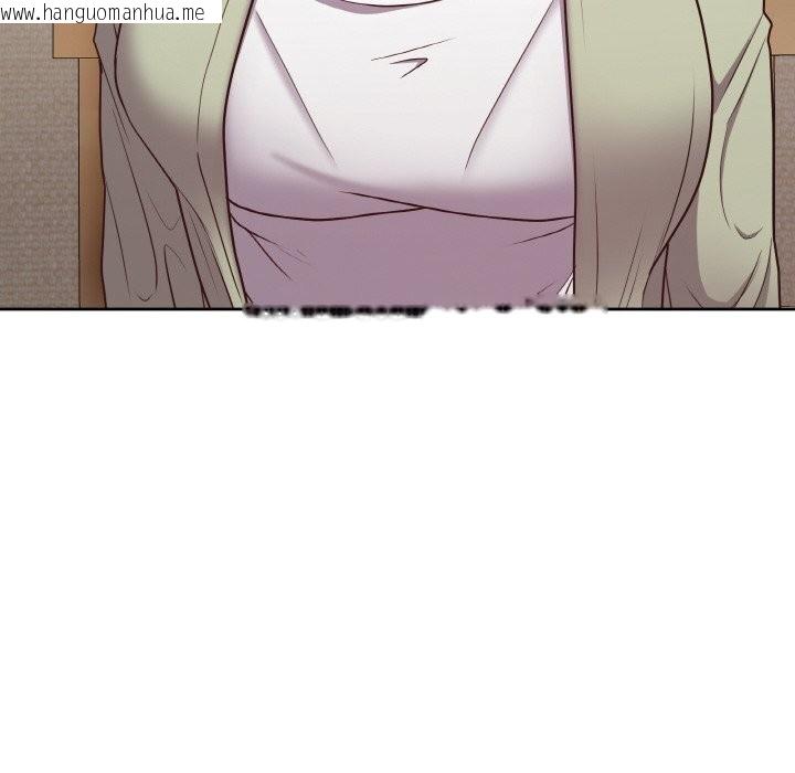 韩国漫画这公司归我了韩漫_这公司归我了-第43话在线免费阅读-韩国漫画-第82张图片