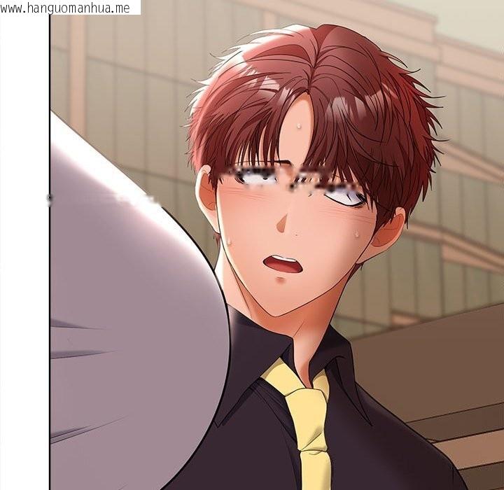 韩国漫画在公司偷偷爱韩漫_在公司偷偷爱-第44话在线免费阅读-韩国漫画-第139张图片