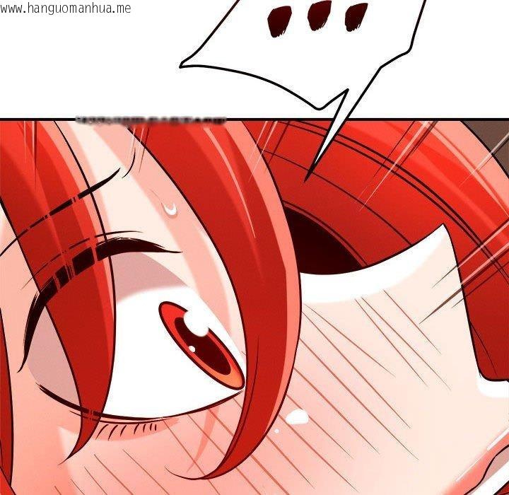 韩国漫画恋人未满韩漫_恋人未满-第39话在线免费阅读-韩国漫画-第62张图片