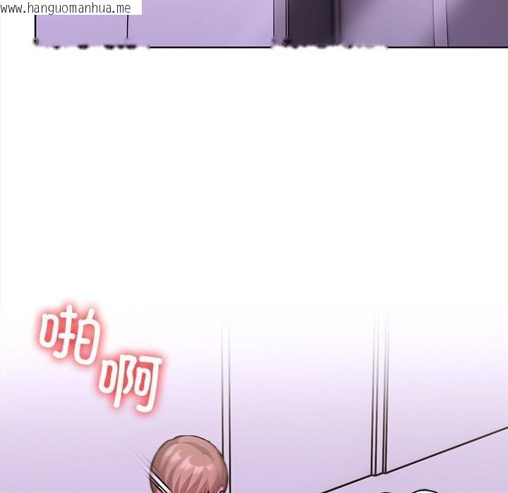 韩国漫画走不出的房间：第二季韩漫_走不出的房间：第二季-第30话在线免费阅读-韩国漫画-第160张图片