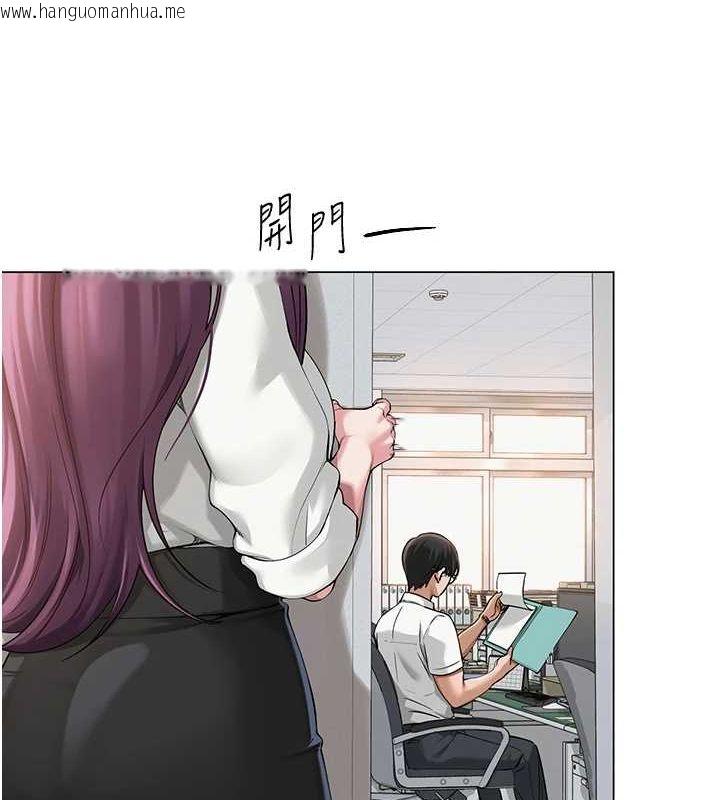韩国漫画网红女老师韩漫_网红女老师-第2话-我来让你梦想成真在线免费阅读-韩国漫画-第104张图片