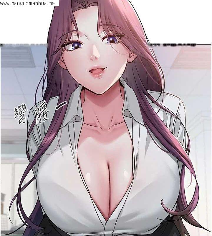 韩国漫画网红女老师韩漫_网红女老师-第2话-我来让你梦想成真在线免费阅读-韩国漫画-第136张图片