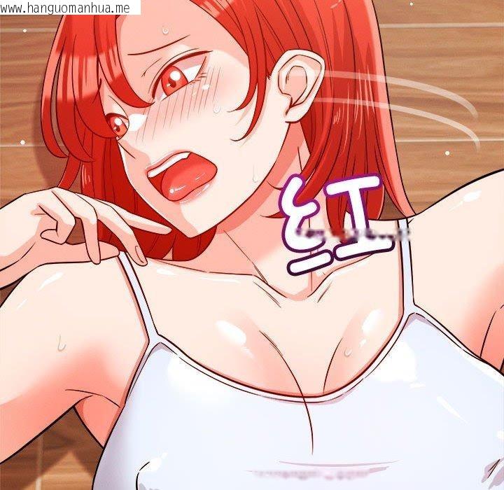 韩国漫画恋人未满韩漫_恋人未满-第39话在线免费阅读-韩国漫画-第82张图片