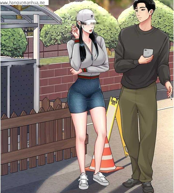 韩国漫画复仇母女丼韩漫_复仇母女丼-第96话-要留下来过夜吗?在线免费阅读-韩国漫画-第43张图片