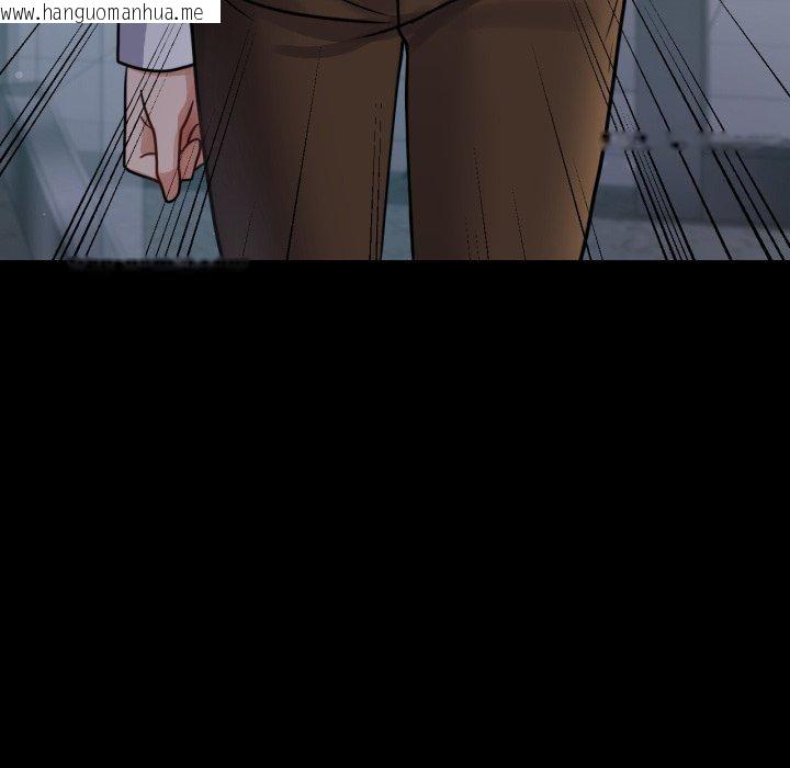 韩国漫画完美妻子的背叛/背叛的开始韩漫_完美妻子的背叛/背叛的开始-第65话在线免费阅读-韩国漫画-第16张图片