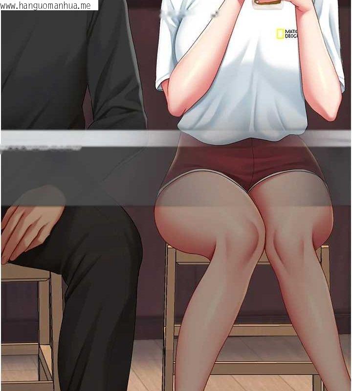 韩国漫画复仇母女丼韩漫_复仇母女丼-第96话-要留下来过夜吗?在线免费阅读-韩国漫画-第164张图片