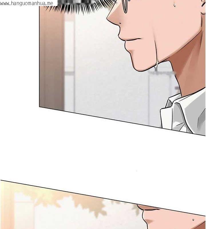 韩国漫画网红女老师韩漫_网红女老师-第4话-突然展开的口交攻防战!在线免费阅读-韩国漫画-第4张图片