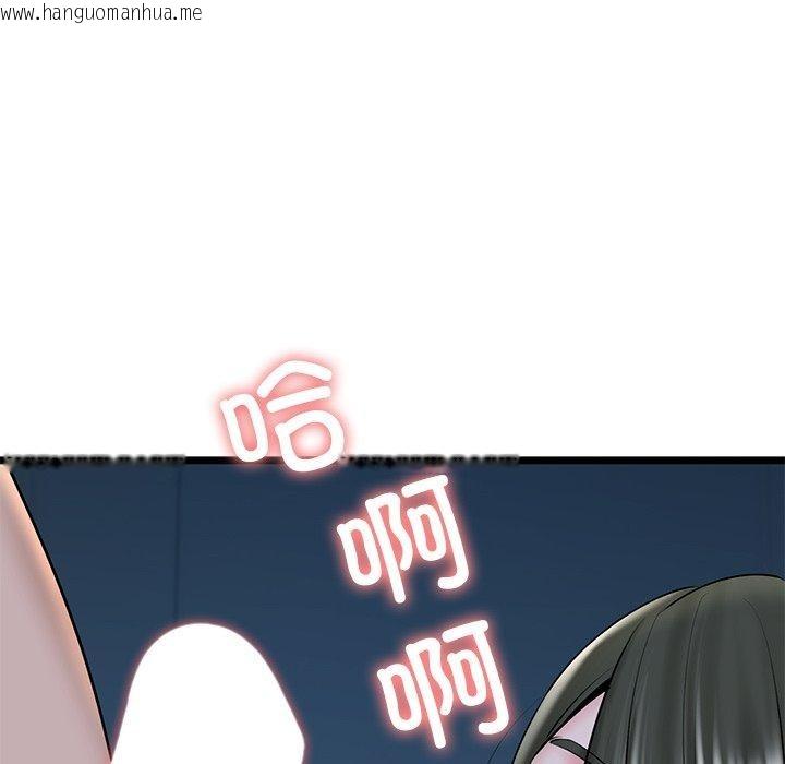 韩国漫画我的拉拉队宝贝韩漫_我的拉拉队宝贝-第31话在线免费阅读-韩国漫画-第191张图片