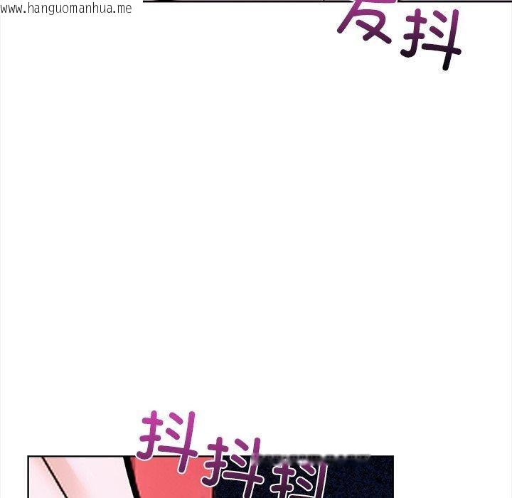韩国漫画走不出的房间：第二季韩漫_走不出的房间：第二季-第30话在线免费阅读-韩国漫画-第59张图片