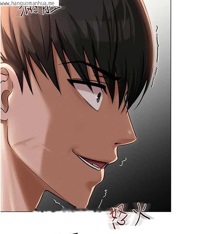 韩国漫画网红女老师韩漫_网红女老师-第5话-老师，要遵守约定喔在线免费阅读-韩国漫画-第85张图片