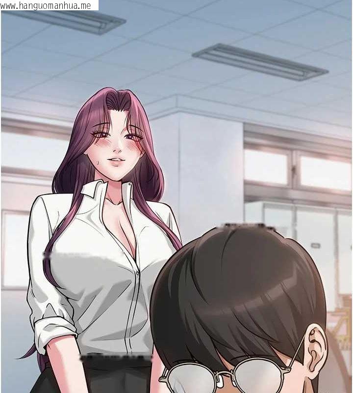 韩国漫画网红女老师韩漫_网红女老师-第2话-我来让你梦想成真在线免费阅读-韩国漫画-第162张图片