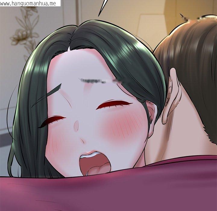 韩国漫画我的拉拉队宝贝韩漫_我的拉拉队宝贝-第31话在线免费阅读-韩国漫画-第108张图片