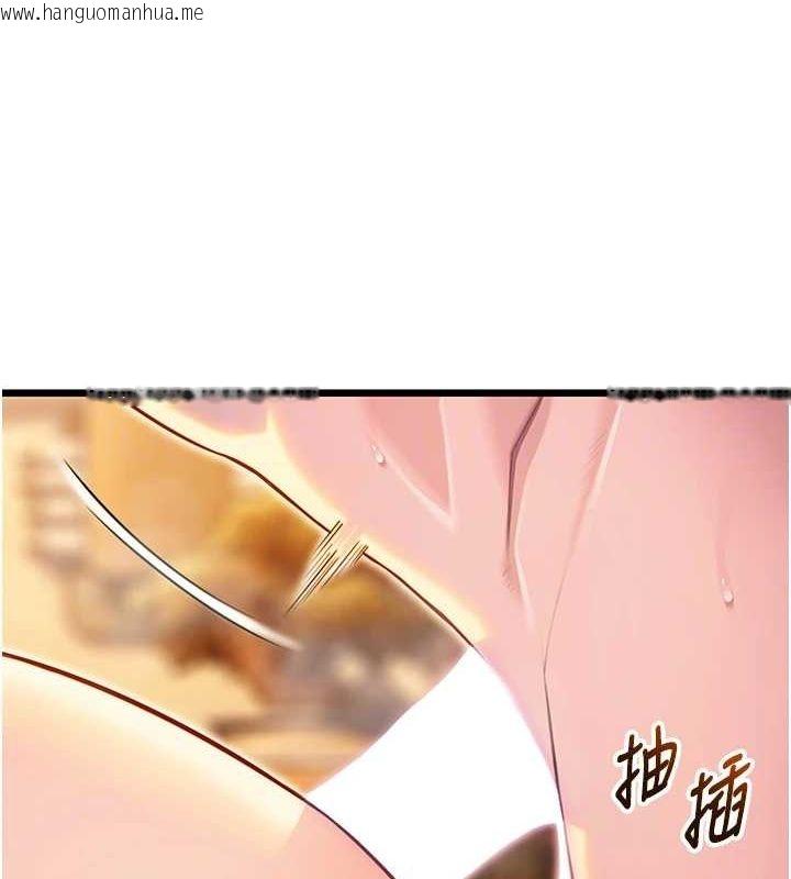 韩国漫画命运:贞洁欲女韩漫_命运:贞洁欲女-第31话-喝啊声中结淫缘在线免费阅读-韩国漫画-第69张图片