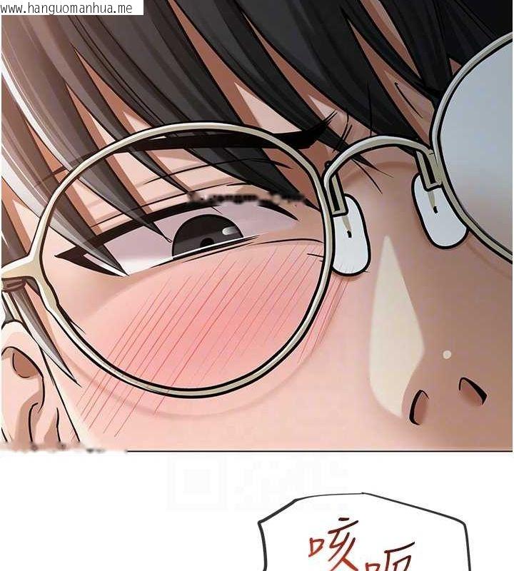 韩国漫画网红女老师韩漫_网红女老师-第4话-突然展开的口交攻防战!在线免费阅读-韩国漫画-第93张图片