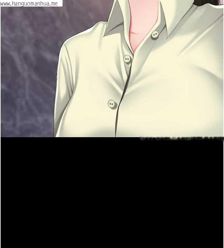 韩国漫画复仇母女丼韩漫_复仇母女丼-第96话-要留下来过夜吗?在线免费阅读-韩国漫画-第146张图片
