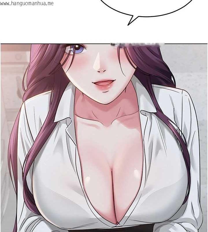 韩国漫画网红女老师韩漫_网红女老师-第2话-我来让你梦想成真在线免费阅读-韩国漫画-第123张图片