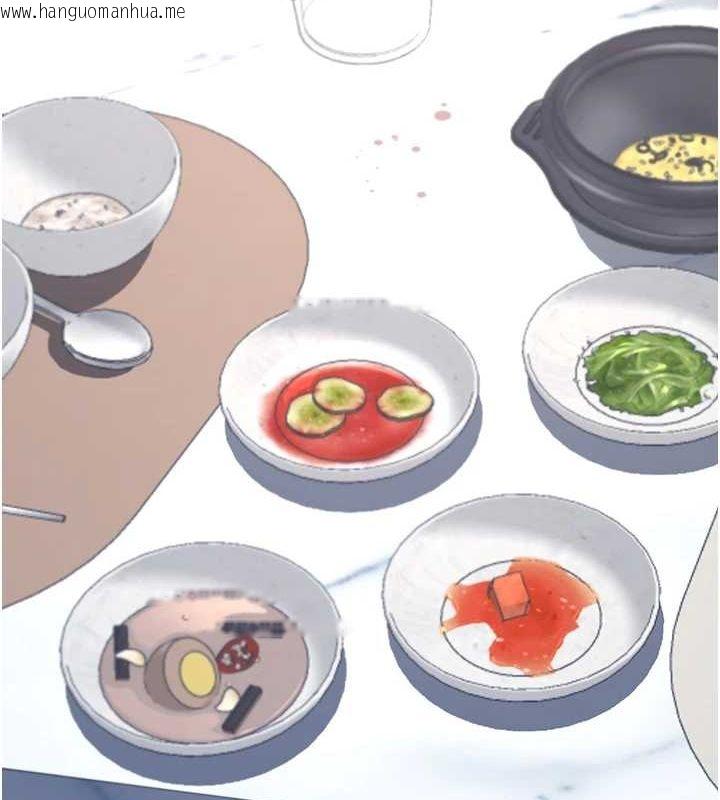 韩国漫画复仇母女丼韩漫_复仇母女丼-第96话-要留下来过夜吗?在线免费阅读-韩国漫画-第94张图片