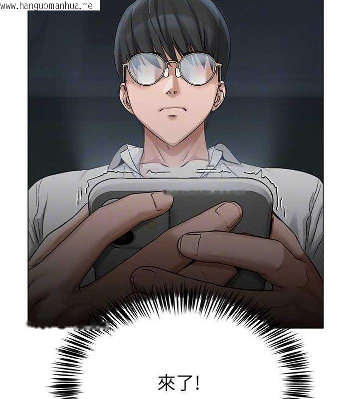 韩国漫画网红女老师韩漫_网红女老师-第5话-老师，要遵守约定喔在线免费阅读-韩国漫画-第49张图片