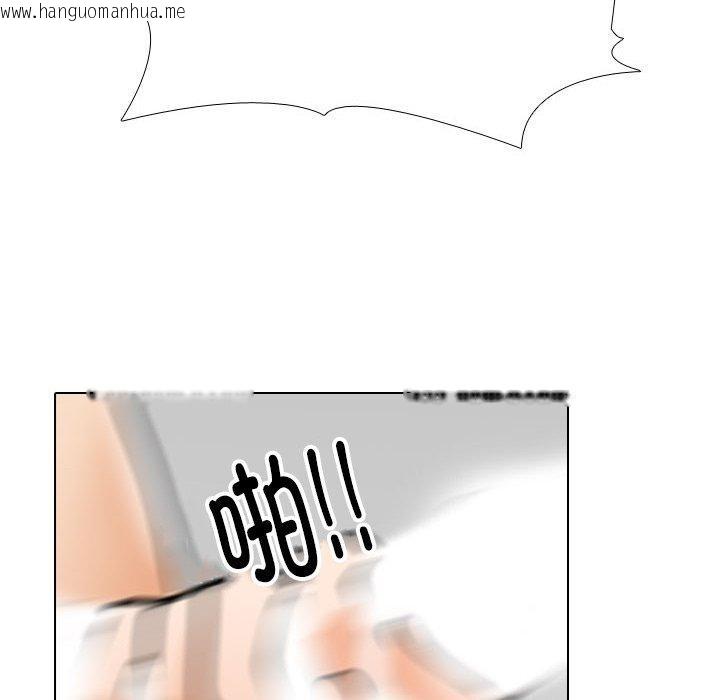 韩国漫画同事换换爱韩漫_同事换换爱-第207话在线免费阅读-韩国漫画-第86张图片