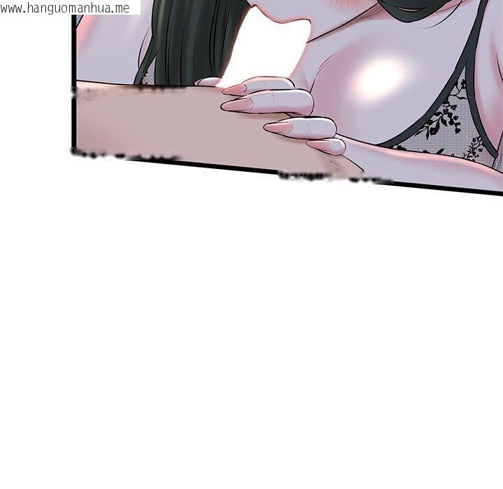 韩国漫画我的拉拉队宝贝韩漫_我的拉拉队宝贝-第31话在线免费阅读-韩国漫画-第206张图片