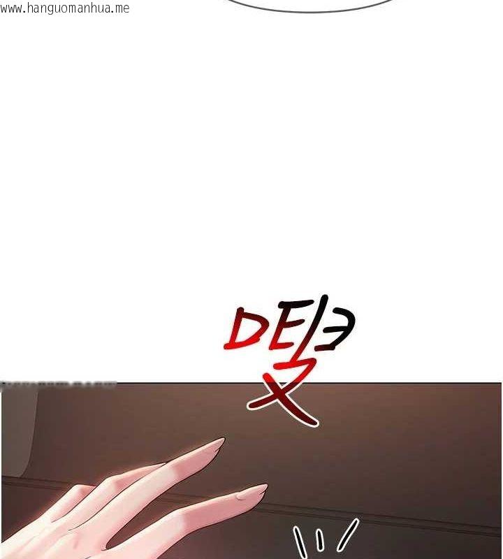 韩国漫画网红女老师韩漫_网红女老师-第2话-我来让你梦想成真在线免费阅读-韩国漫画-第9张图片
