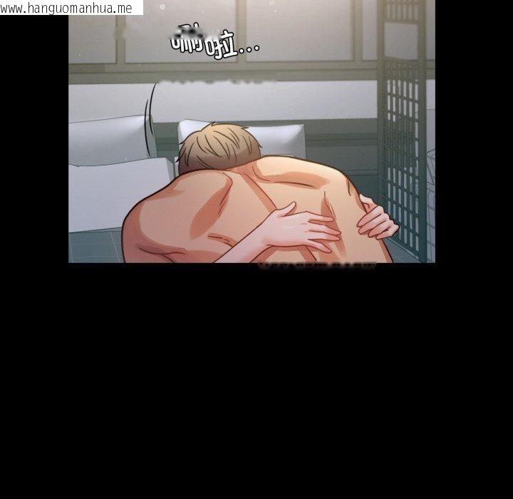 韩国漫画完美妻子的背叛/背叛的开始韩漫_完美妻子的背叛/背叛的开始-第65话在线免费阅读-韩国漫画-第112张图片