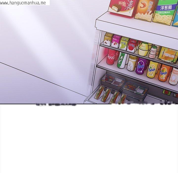 韩国漫画走不出的房间：第二季韩漫_走不出的房间：第二季-第30话在线免费阅读-韩国漫画-第23张图片