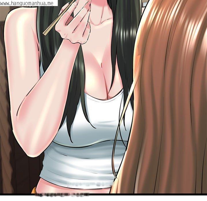韩国漫画我的拉拉队宝贝韩漫_我的拉拉队宝贝-第31话在线免费阅读-韩国漫画-第57张图片