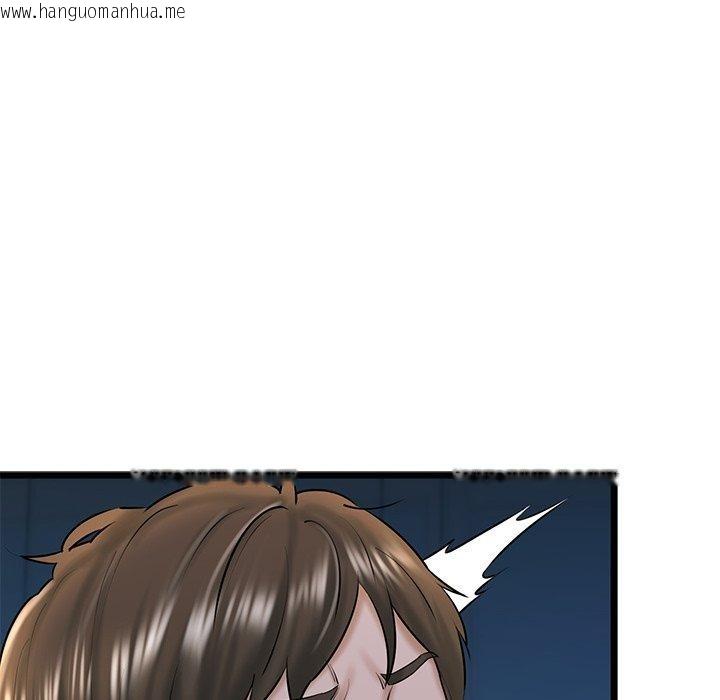 韩国漫画我的拉拉队宝贝韩漫_我的拉拉队宝贝-第31话在线免费阅读-韩国漫画-第203张图片