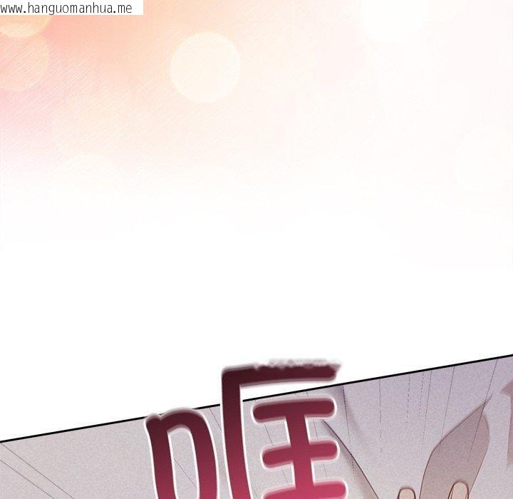 韩国漫画被吞噬的夜韩漫_被吞噬的夜-第27话在线免费阅读-韩国漫画-第115张图片