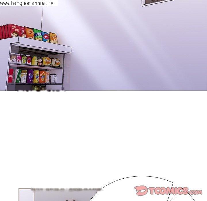 韩国漫画走不出的房间：第二季韩漫_走不出的房间：第二季-第30话在线免费阅读-韩国漫画-第164张图片