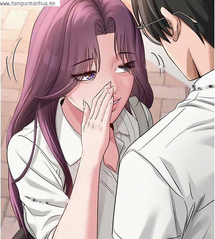 韩国漫画网红女老师韩漫_网红女老师-第3话-我喜欢诚实的人在线免费阅读-韩国漫画-第143张图片