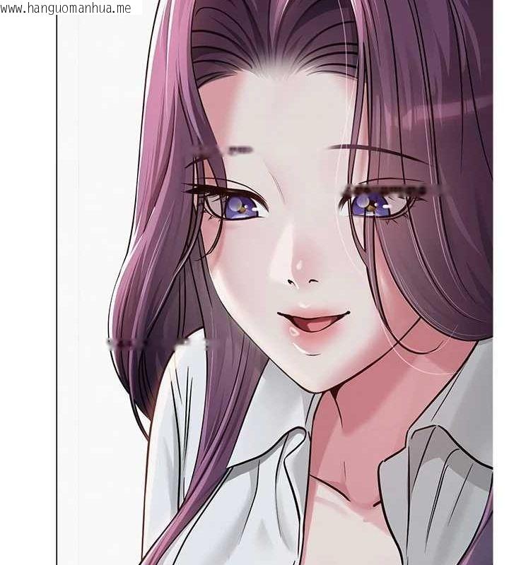 韩国漫画网红女老师韩漫_网红女老师-第2话-我来让你梦想成真在线免费阅读-韩国漫画-第173张图片