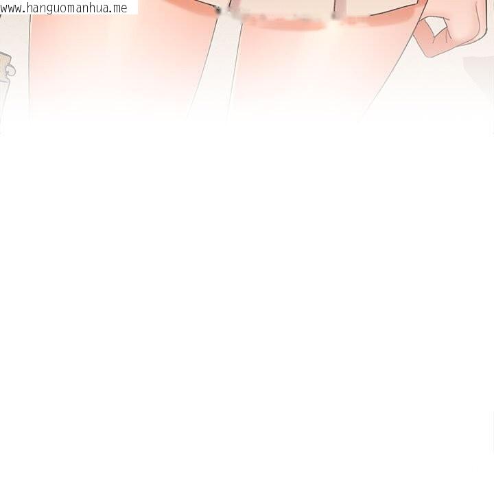 韩国漫画在公司偷偷爱韩漫_在公司偷偷爱-第44话在线免费阅读-韩国漫画-第109张图片
