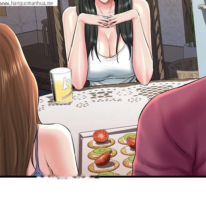 韩国漫画我的拉拉队宝贝韩漫_我的拉拉队宝贝-第31话在线免费阅读-韩国漫画-第32张图片