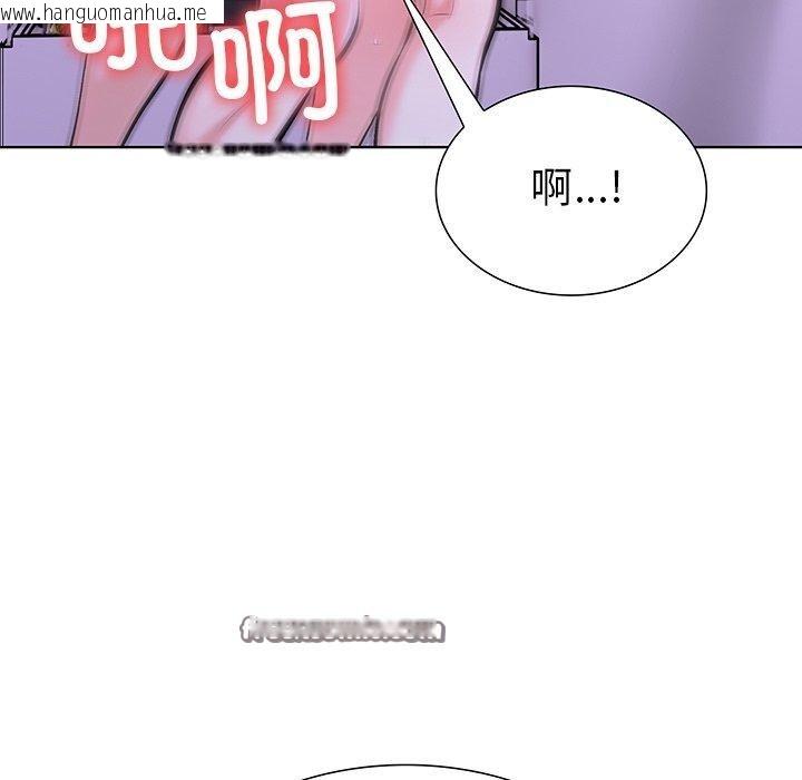 韩国漫画走不出的房间：第二季韩漫_走不出的房间：第二季-第30话在线免费阅读-韩国漫画-第15张图片